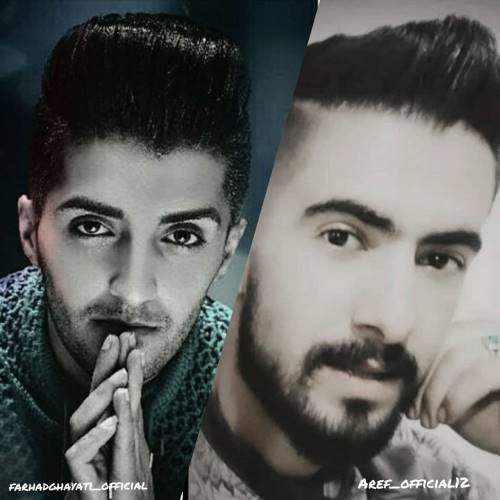 فرهاد غایتی و عارف مردانی آختارما